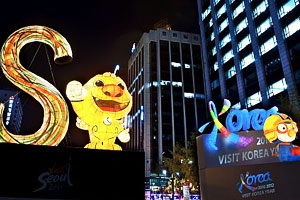 【韓國仁川│機加酒5日】弘大精選酒店自由行(中華/長榮航空)