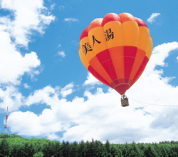 【同業專用】北海道計劃票 5 日