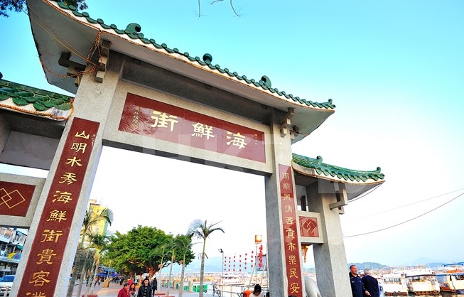 【體驗香港│機加酒4日】九龍東西遊。精選酒店自由行