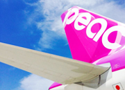 【 日本關西│機加酒5+1日】大阪早去晚回心齋橋Grand自由行