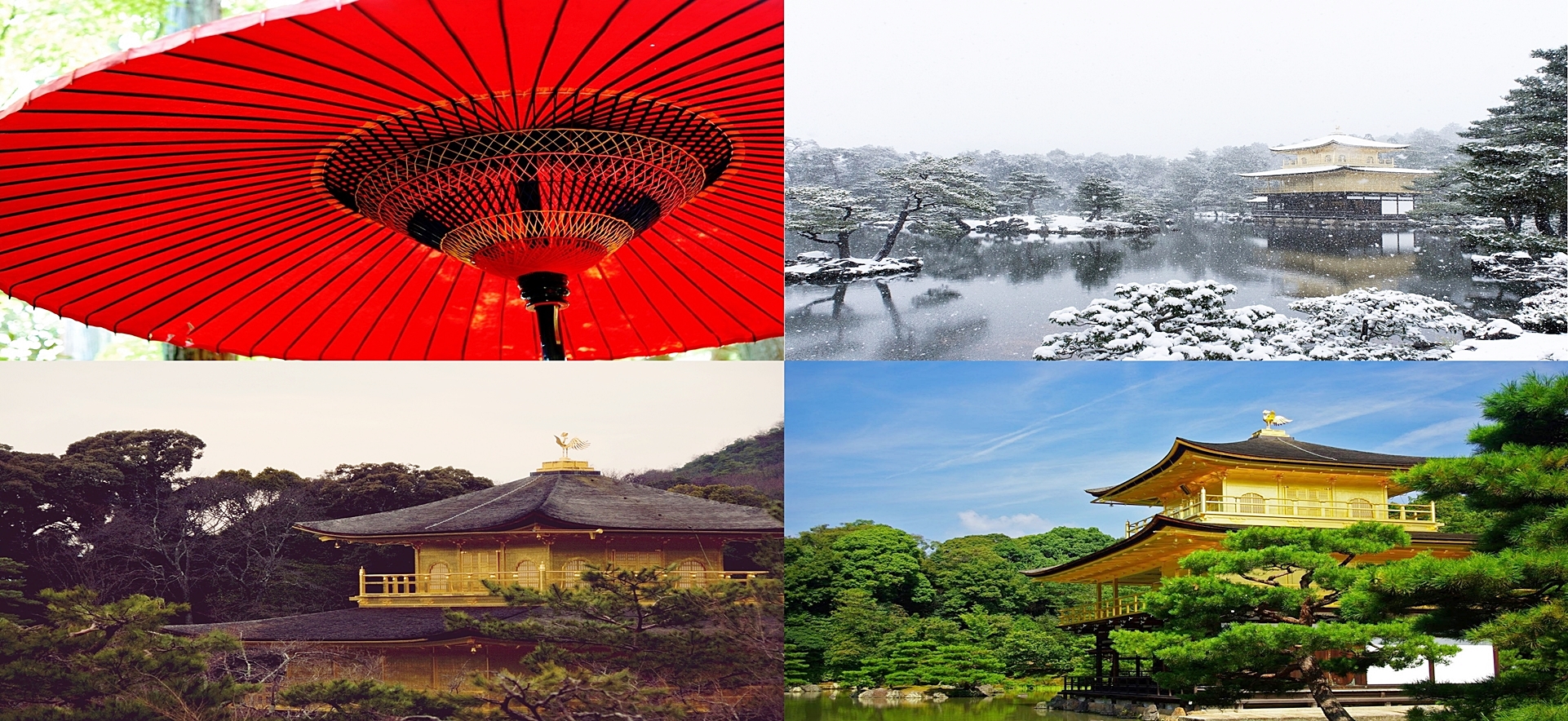 戀戀關西 京の遺產 清水寺 金閣寺 藝妓回憶千鳥居 枯山水石庭の謎 龍安寺 新世界通天閣 Diy章 易飛網國外旅遊