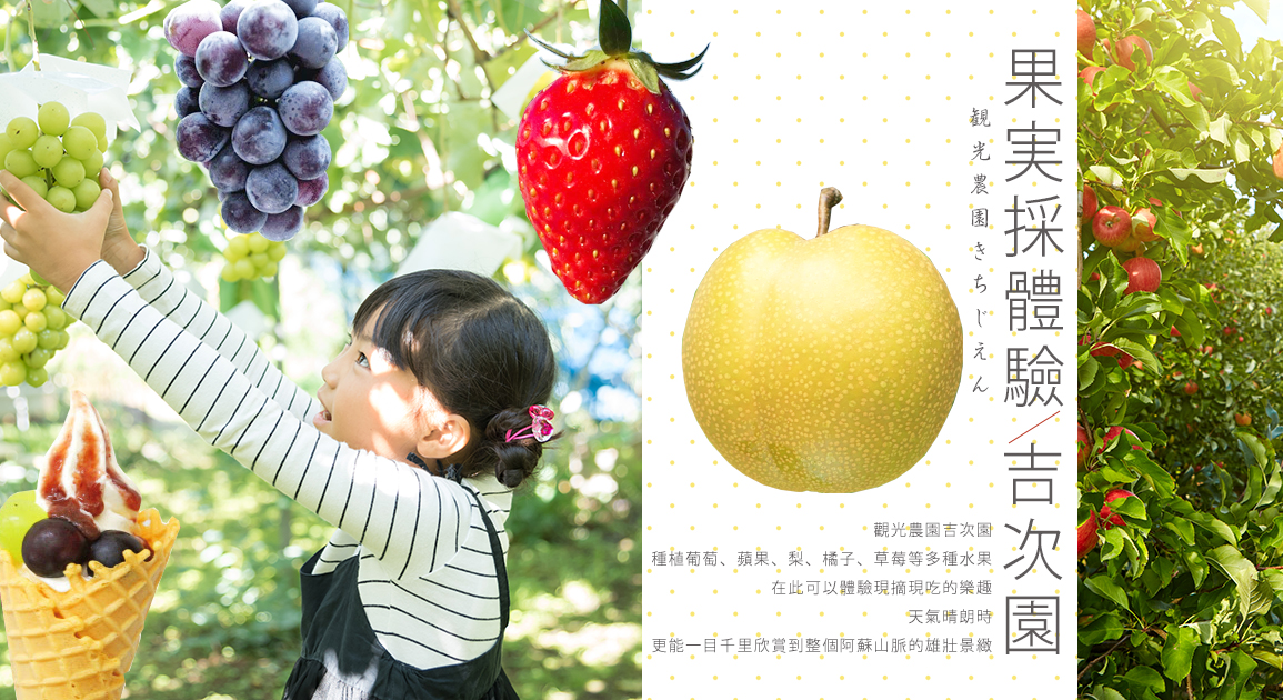 唐津城