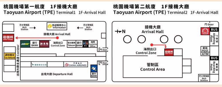 驚爆超低價 美國wifi機