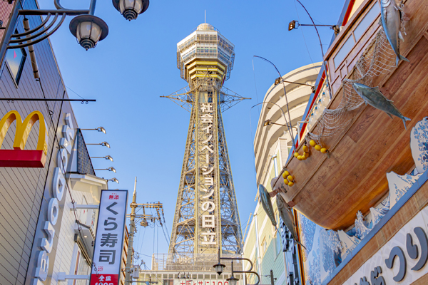 【日本大阪│機加酒 5日 】 大阪難波南天王寺精品酒店自由行 (泰越捷)