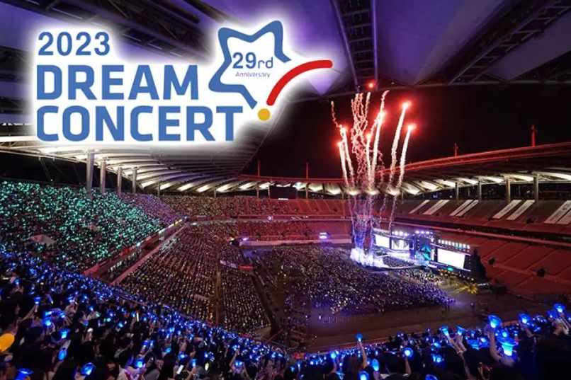 【真航易起飛．2023 DREAM CONCERT演場會4日】含演唱會門票、樂天世界Magic Fo...