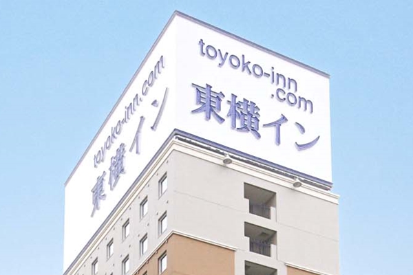 【日本東京│機加酒5日】 東橫INN系列飯店自由行