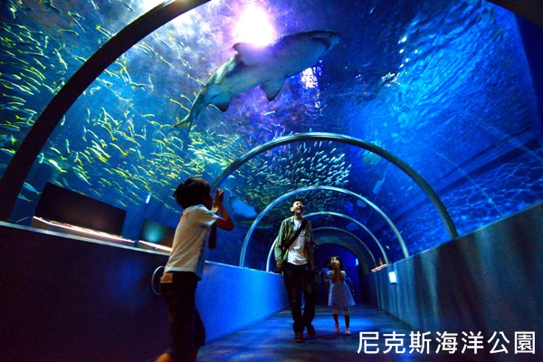 行程特色圖片