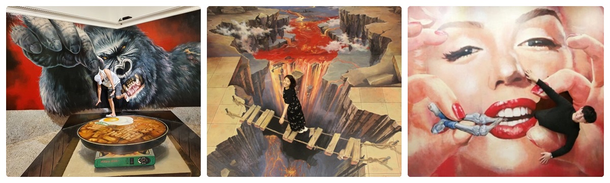 愛來魔相4D藝術館