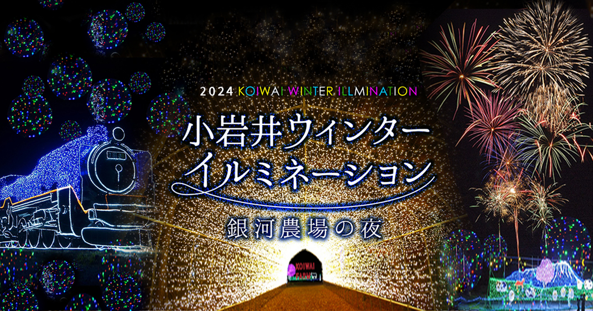 行程特色圖片