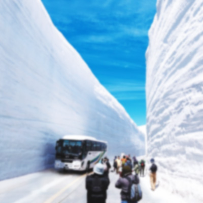 立山黑部限時美景