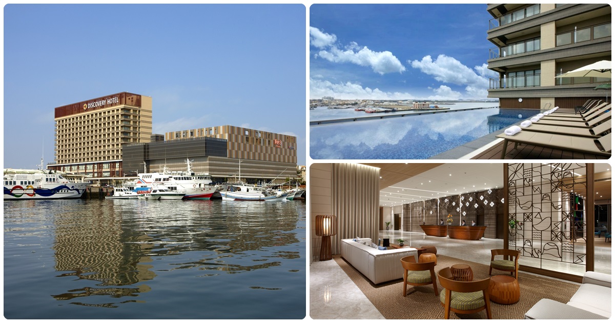 澎澄飯店房型圖片