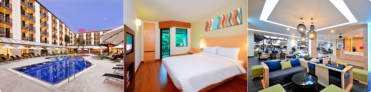 普吉島宜必思卡塔酒店