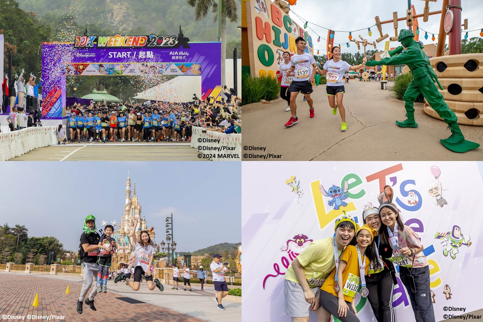 迪士尼路跑拼圖