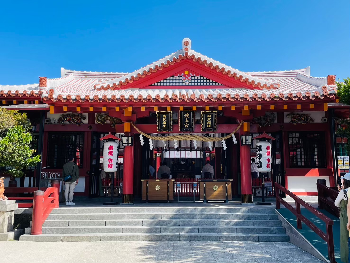 行程特色圖片