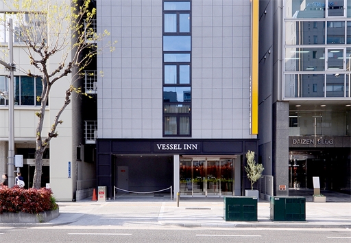 【日本大阪│機加酒 5日】 樂超值。心齋橋 VESSEL INN 自由行