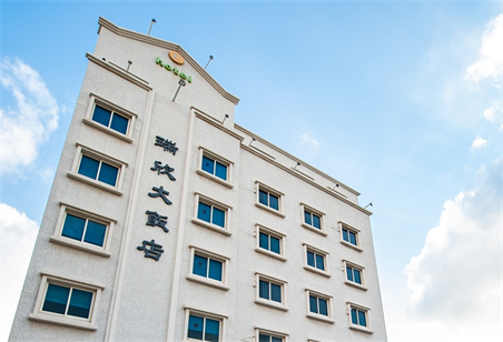 【華信假期-澎湖自由行】澎湖瑞欣大飯店