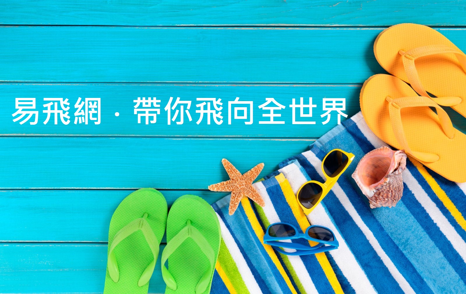Work Hotel Annex天神之湯 WORK HOTEL Annex Tenjin-no-Yu