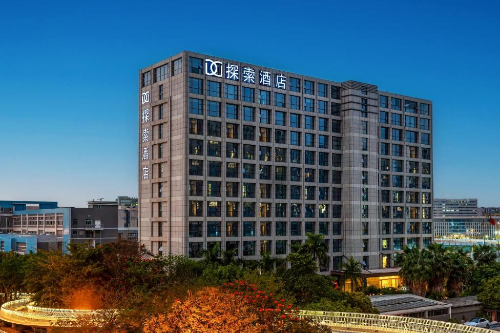 【華信假期小三通】廈門探索酒店自由行2天1夜(可加價延回續住)
