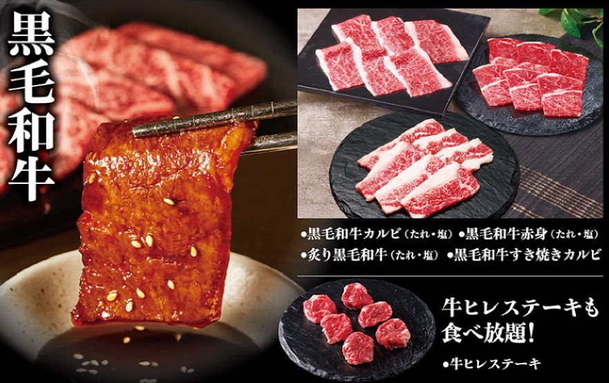 行程特色圖片