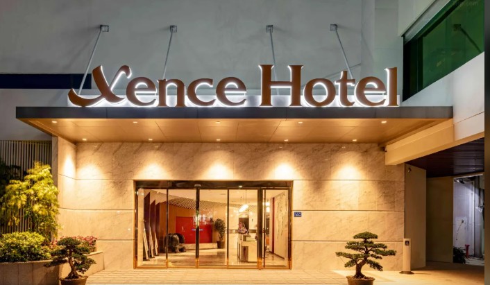 【華信假期小三通】廈門瑞頤逸居酒店自由行2天1夜(可加價延回續住)