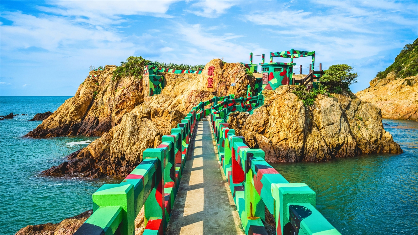 相約馬祖南北竿3天~促銷團