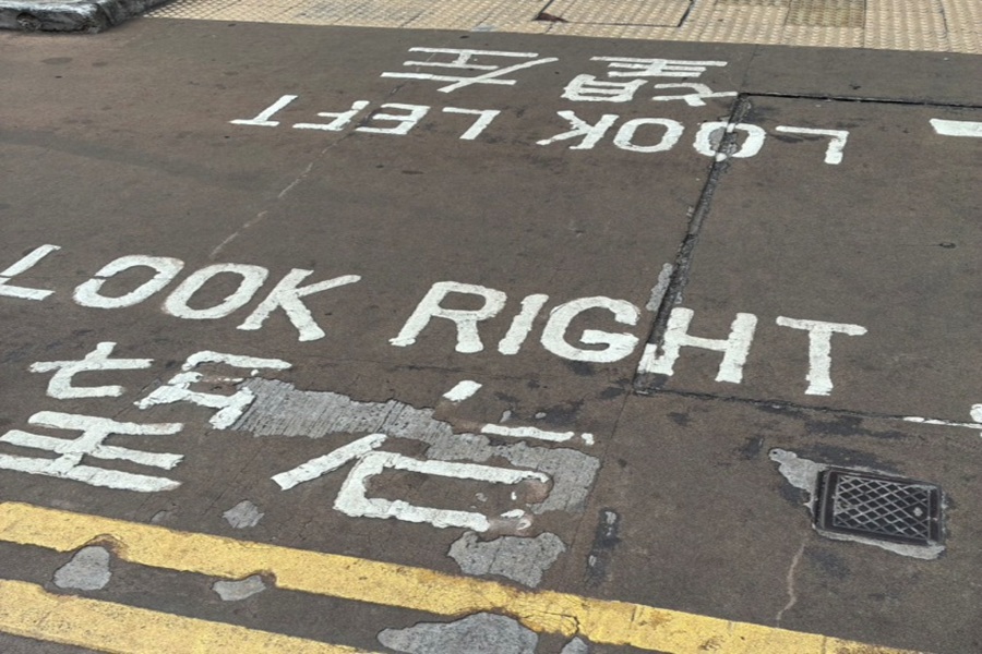 【香港FUN城市│快閃體驗機加酒 2 日】仕德福系列酒店自由行