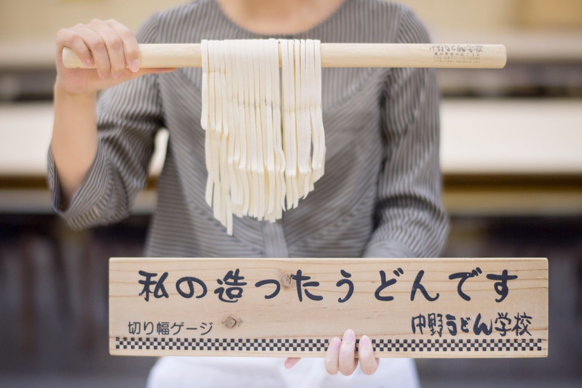 行程特色圖片