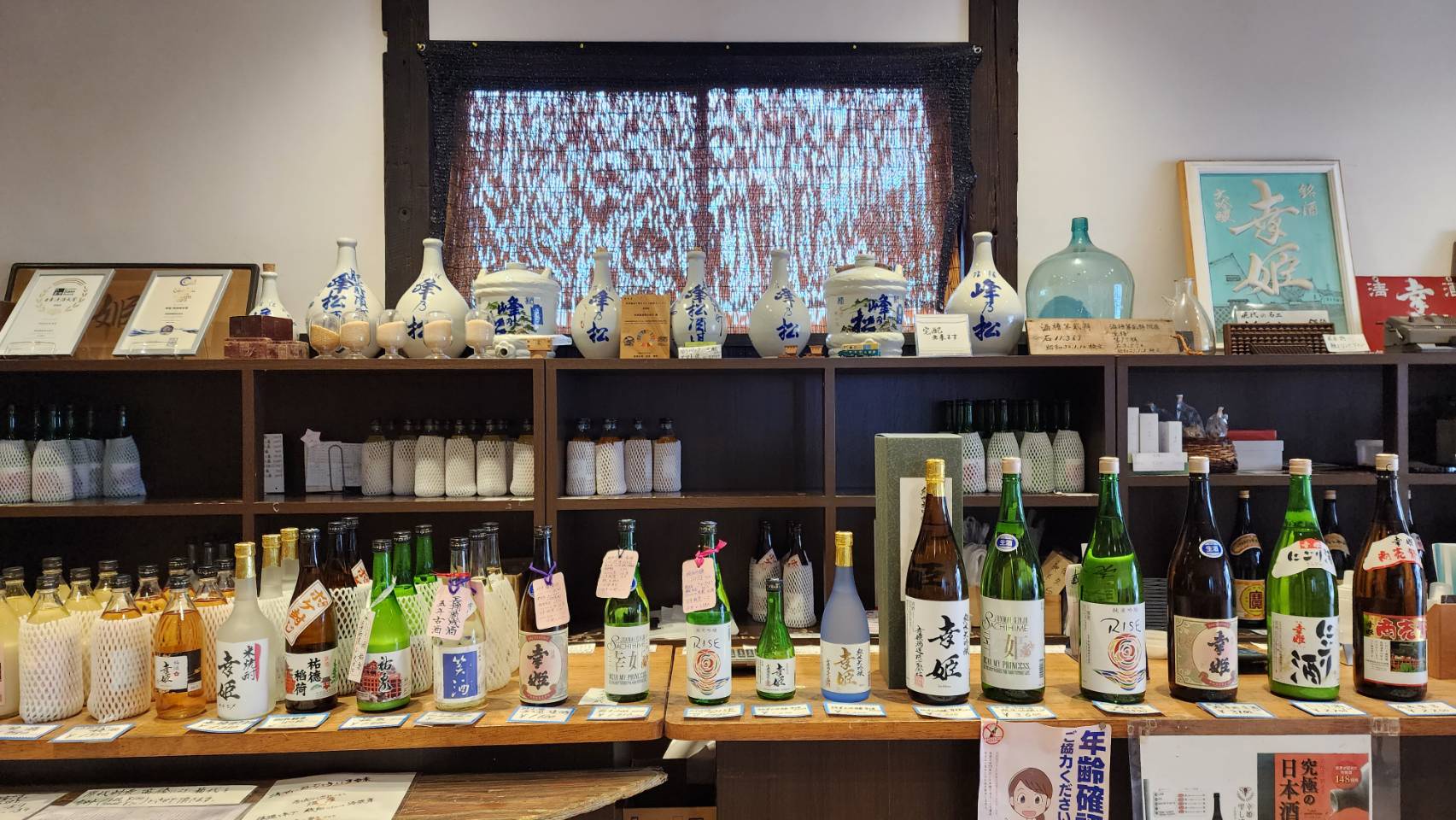行程特色圖片