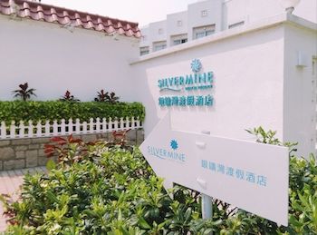 Hotel Entrance