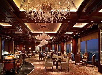 Executive Lounge