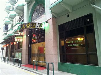 澳門東亞飯店 East Asia Hotel