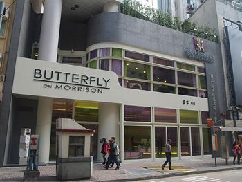 香港銅鑼灣晉逸精品酒店  Butterfly on Morrison
