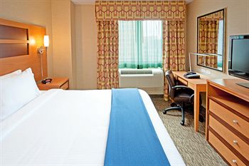 紐約時代廣場智選假日飯店 Holiday Inn Express New York City Times Square