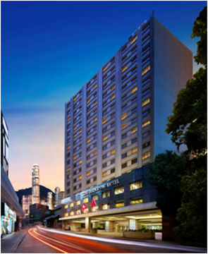 香港粵海酒店 GUANGDONG HOTEL 