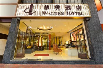 Hotel Entrance