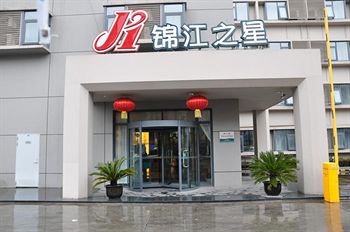 Hotel Entrance