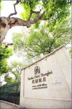 Hotel Entrance