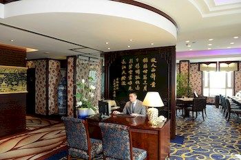 Concierge Desk