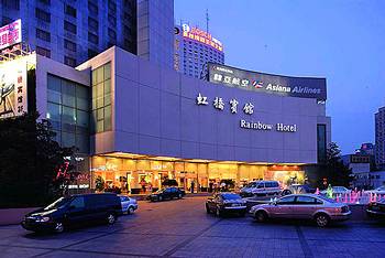 Hotel Front - Evening/Night
