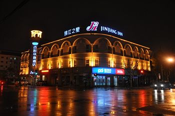 錦江之星上海世博園區浦三路店 Jinjiang Inn Shanghai Expo Park Pusan Road