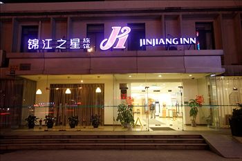 錦江之星上海真北店 Jinjiang Inn Shanghai Zhenbei Road
