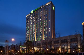 上海大華錦綉假日酒店 Holiday Inn Shanghai Jinxiu