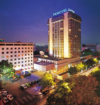 北京諾富特和平賓館 Novotel Beijing Peace