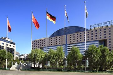 外觀