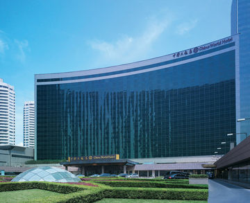 北京中國大飯店 Shangri-La’s China World Hotel, Beijing