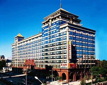 鑫海錦江大酒店 XinHai JinJiang Hotel Wangfujing