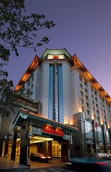 Hotel Front - Evening/Night