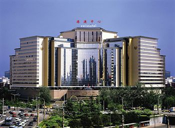 北京港澳中心瑞士酒店 Swissotel Beijing Hong Kong Macau Center