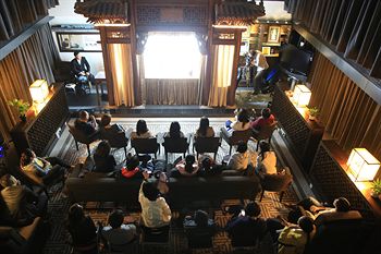 Theater Show