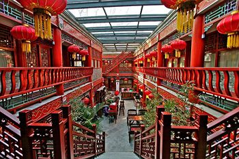 北京花園十六號酒店 Imperial Courtyard Hotel